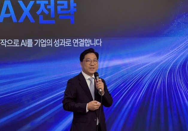 "AI 모델 골라 쓰고 요금은 한 번에"…KT표 '토큰팩토리' 출격