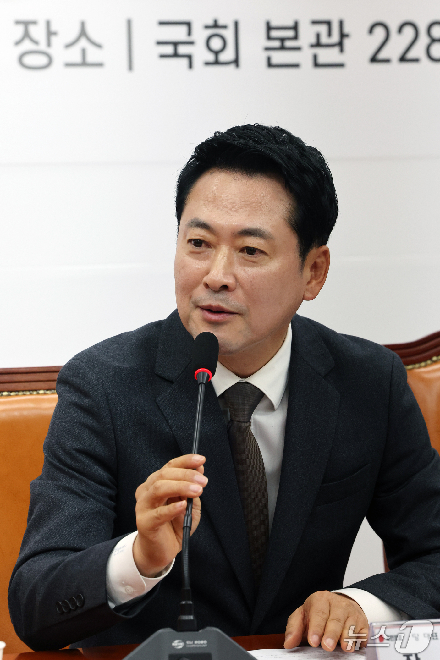 (서울=뉴스1) 황기선 기자 = 장동혁 국민의힘 대표가 27일 오전 서울 여의도 국회에서 열린 '안전한 현장을 위한 소방공무원과의 대화'에서 인사말을 하고 있다.  2026.10. …