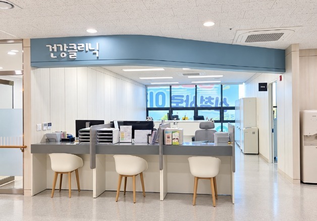 시흥시, 도 최초 '임신준비-출산-육아 지원' 가능한 모아건강센터 개소