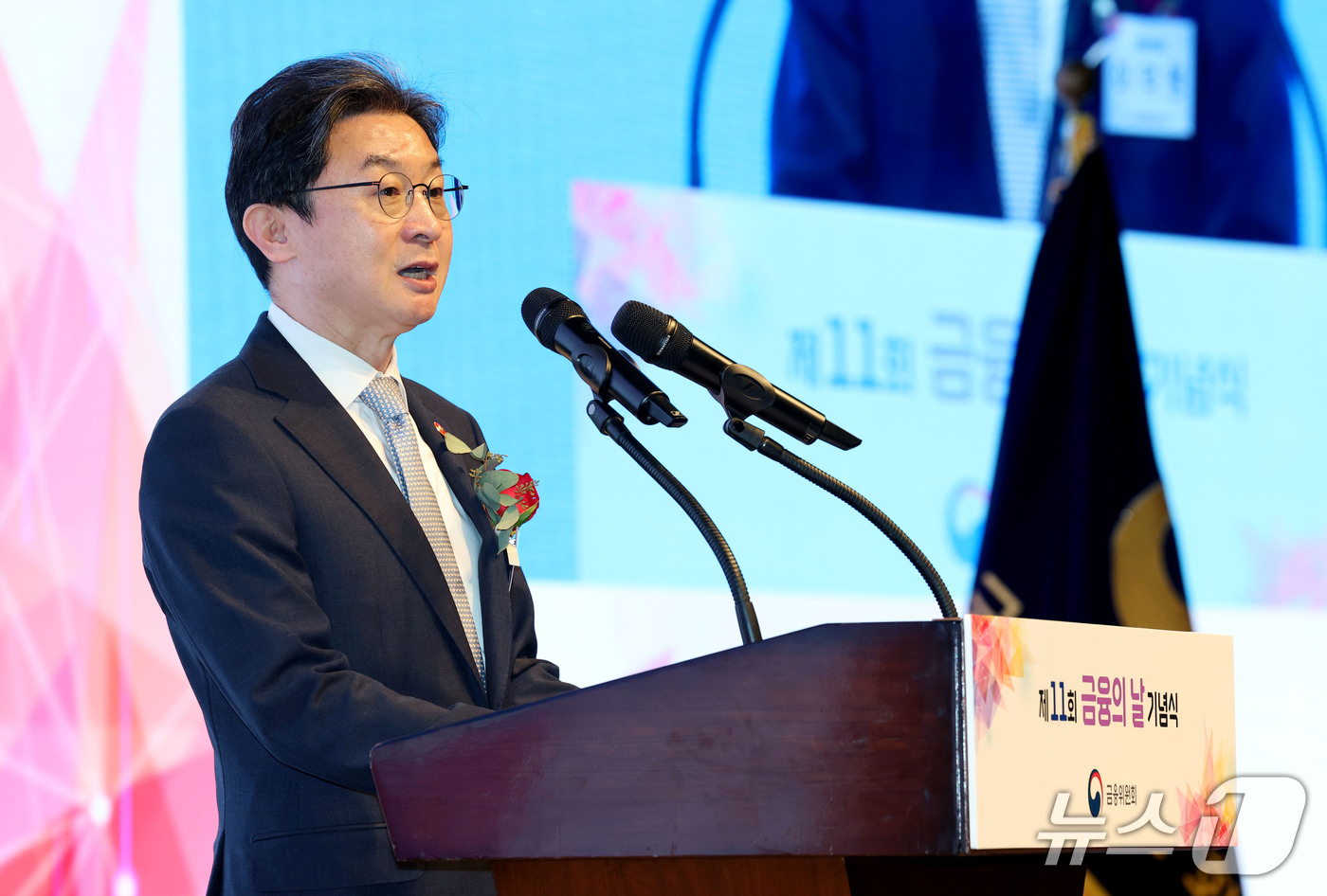 (서울=뉴스1) 이광호 기자 = 이억원 금융위원장이 27일 오전 서울 중구 웨스틴조선호텔에서 열린 제11회 금융의 날 기념식에서 축사하고 있다. 2026.10.27/뉴스1