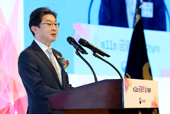은행 포용금융에 'S~C 등급' 매긴다…출연금 최대 20% 차등