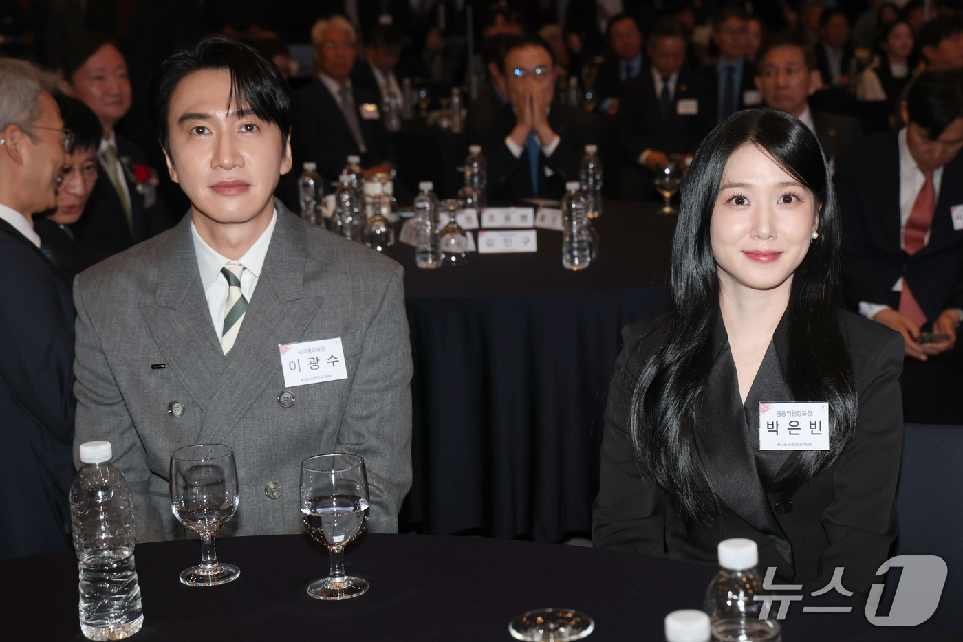 (서울=뉴스1) 이광호 기자 = 배우 이광수(왼쪽)와 박은빈이 27일 오전 서울 중구 웨스틴조선호텔에서 열린 제11회 금융의 날 기념식에 참석해 있다. 2026.10.27/뉴스1
