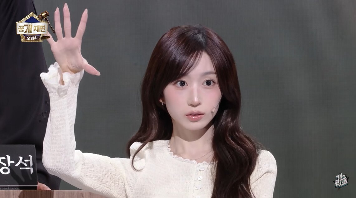 본문 이미지 - 사진=유튜브 채널 '개그콘서트' 영상 갈무리