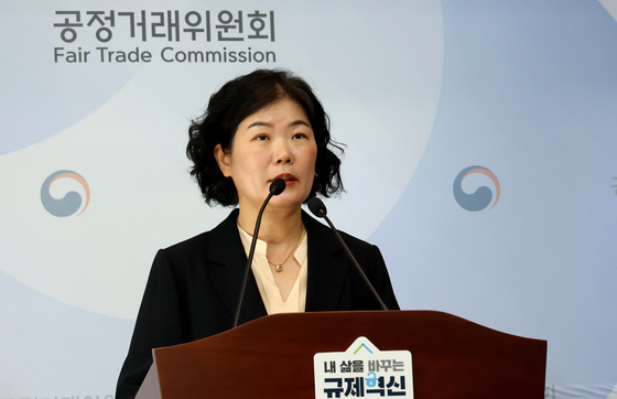 공정위,  삼성전자(주)의 부당 광고행위 과징금 약 200억원 부과