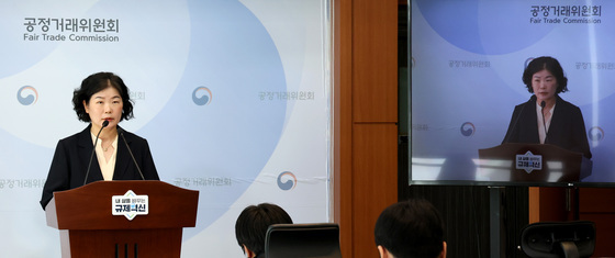 공정위,  삼성전자(주)의 부당 광고행위 과징금 약 200억원 부과