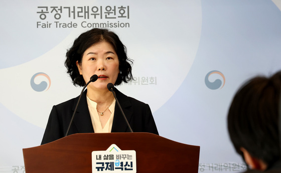 공정위,  삼성전자(주)의 부당 광고행위 과징금 약 200억원 부과
