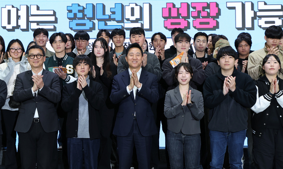 오세훈 서울시장, 청년들과 'AI 성장권 오픈 토크'