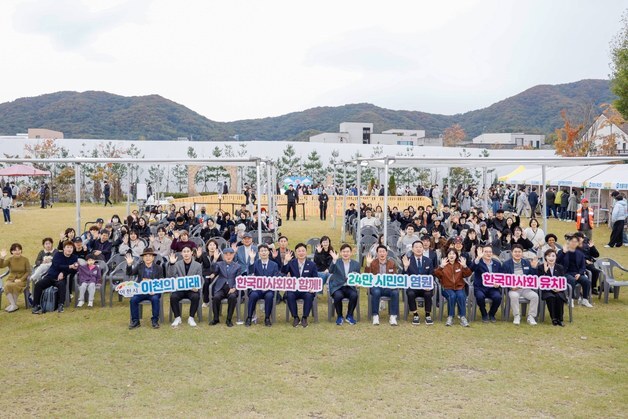 반려동물과 추억 쌓고 힐링…이천펫축제에 1만 4000명 모였다