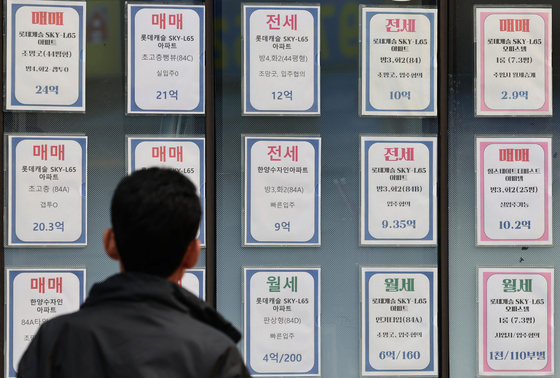[단독] 국토부, 공공기관장 불러 주택통계 손질 논의