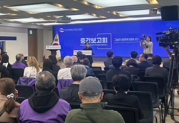 '159명 사망' 이태원 참사 특조위, 연내 윤석열·이상민 직접조사 추진