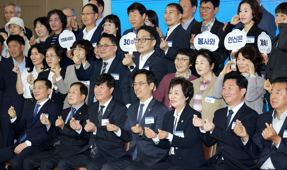 민원봉사대상 30주년, 역대 수상자들 한자리에!