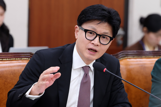 [국감] 발언하는 한동훈 의원