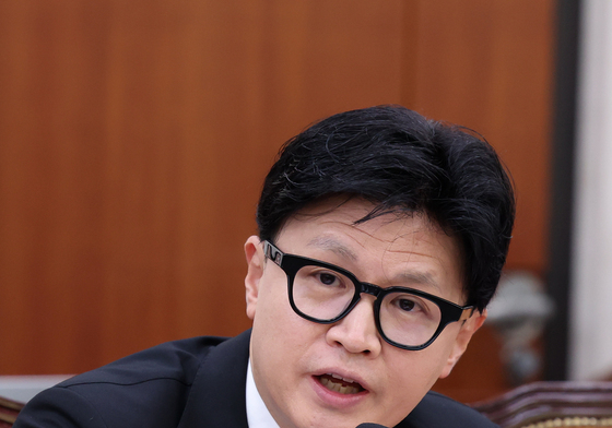 [국감] 발언하는 한동훈 의원