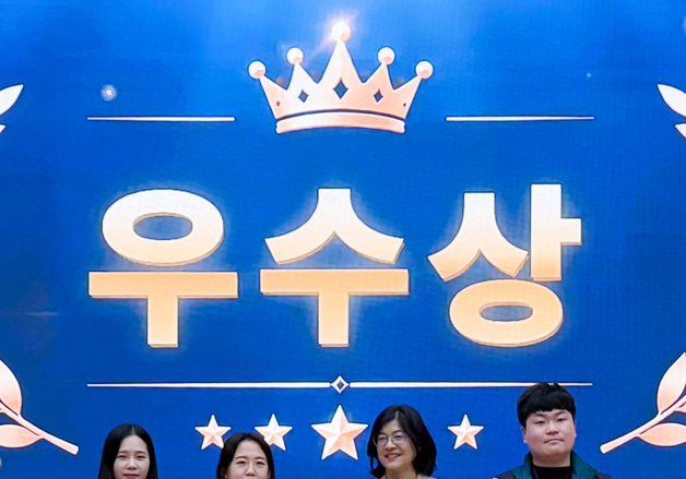 경북 드론 지적측량대회서 영덕군 우수상…"첨단 기술 업무에 적용"