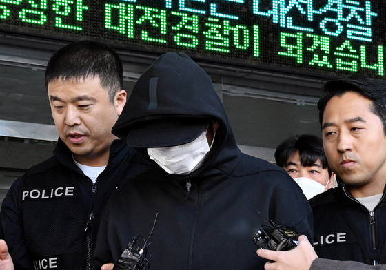 대전 전 연인 스토킹 살해 혐의 피의자 영장 실질심사