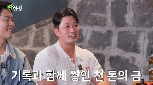 오승환 "삼성서 받은 금 1000돈 넘어"…47S 땐 470돈 야구공, 현 시세 3억
