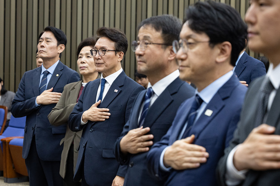 與, 의총서 '조희대 국조' 추진 결론…내달 5일 본회의에 요구서 보고