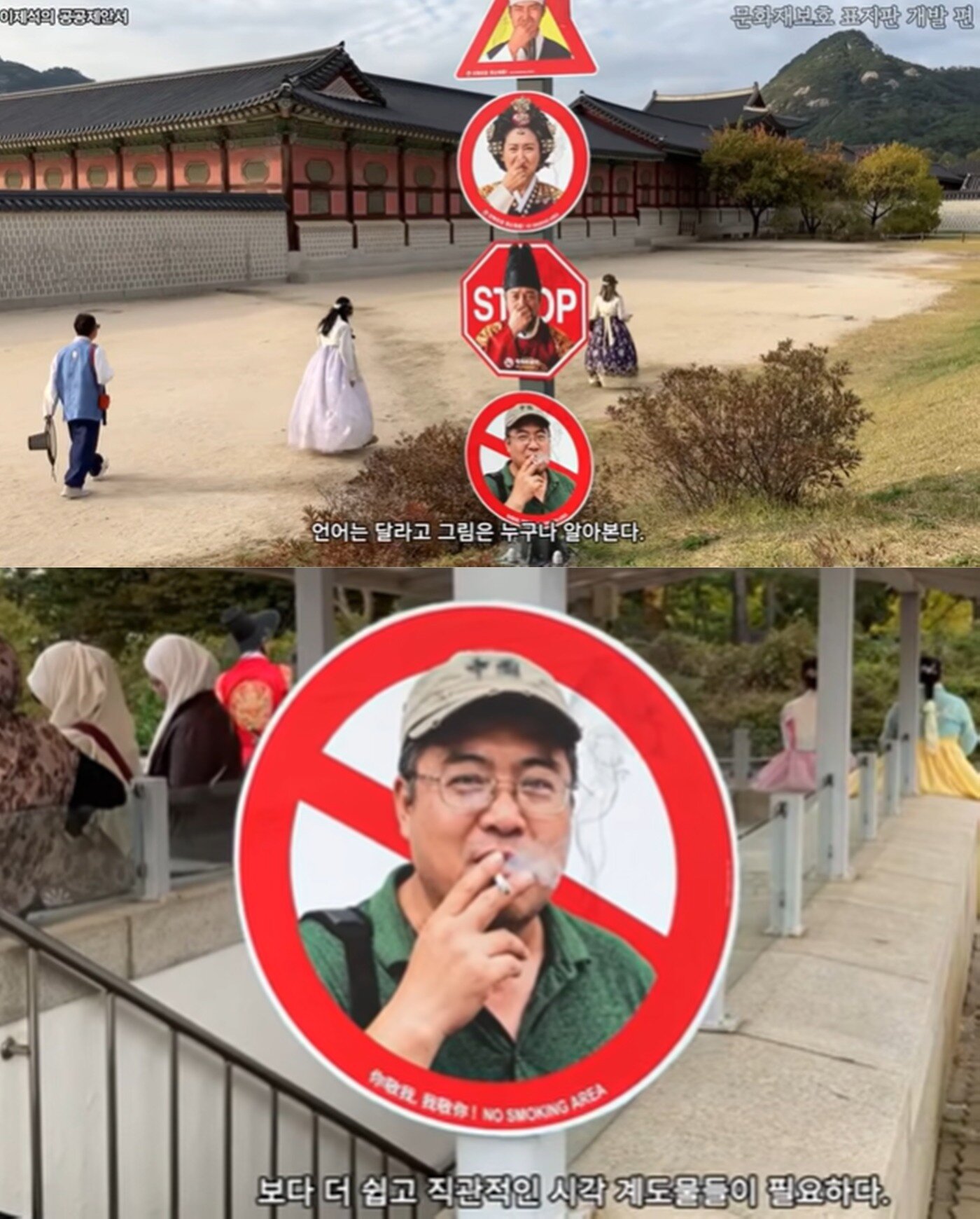 본문 이미지 - 이제석의 광고 아카이브 유튜브