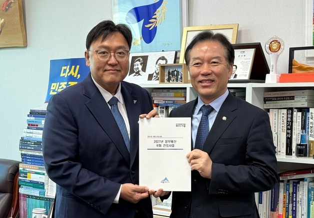 조상호 세종시장, 국회 찾아 '암치료센터' 등 국비 지원 요청