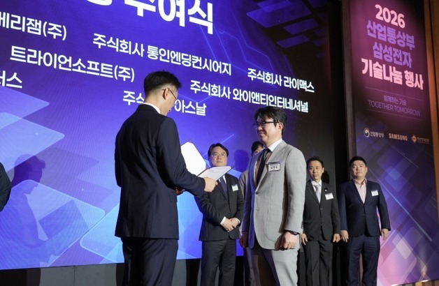 제이피아이헬스케어, 삼성전자 모바일 엑스선 특허 확보