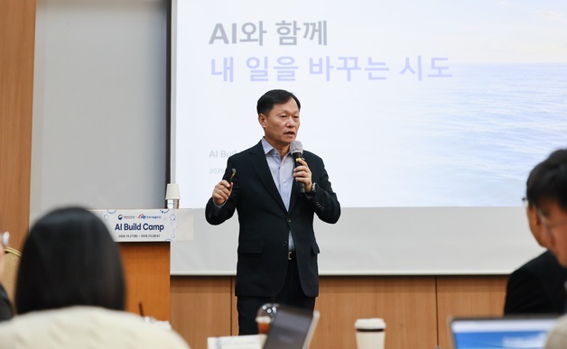 서부발전, AI로 현장 문제 해결한다…실무인재 양성 본격화