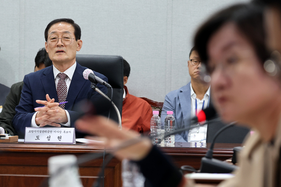 포항시의회 첫 인사청문회 개최…시설관리공단 이사장 후보