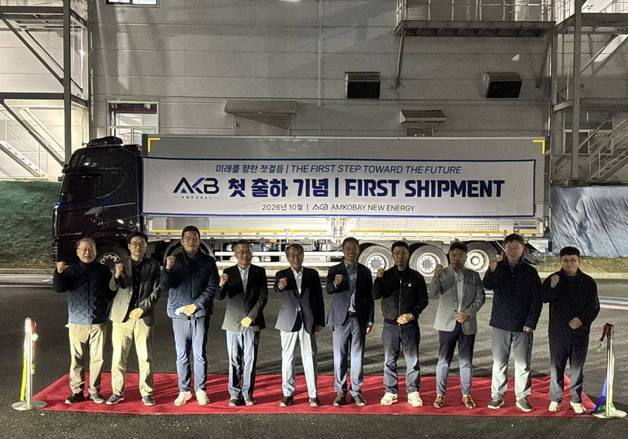 앰코베이뉴에너지, 미국에 하이니켈 양극재 첫 수출