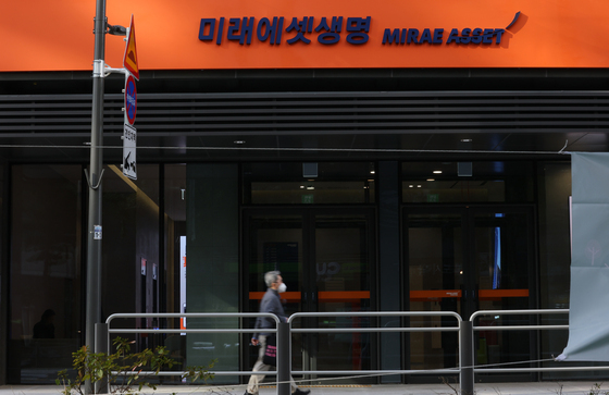 금융사 해킹 의심 IP 한 달 새 700개 넘어…미래에셋생명 공격 또 다르다