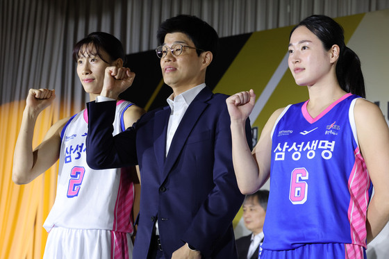 여자농구 삼성생명 '파이팅'
