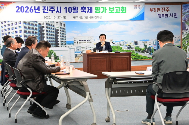 진주 10월 축제 글로벌화 가능성 입증…160만명 방문, 외국인도 1만 3000명