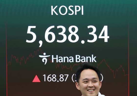 반도체 훈풍에 코스피 '방긋'