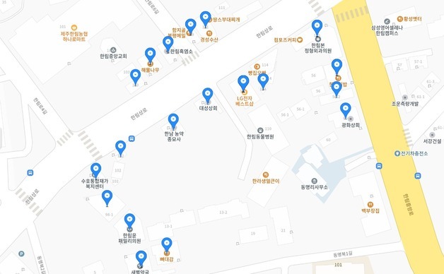 제주 한림상가타운 골목형 상점가 지정…온누리상품권 가능