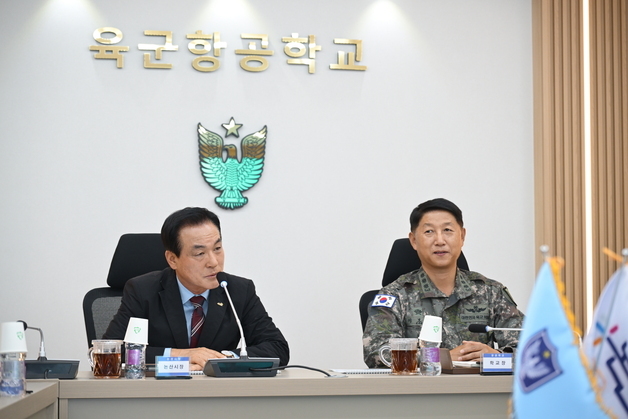 논산시, 육군항공학교와 회전익기 MRO 산업 육성 협력 모색