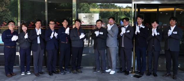 울산대, SK 울산CLX에 '현장형 에지캠'…3대 주력산업 교육거점 완성