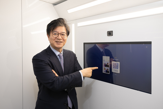 잼프네컷 포토부스' 찾은 성기홍 홍보수석