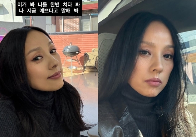 "나 지금 예쁘다고 말해봐"…이효리, 자신감 넘치는 고혹적 미모 [N샷]
