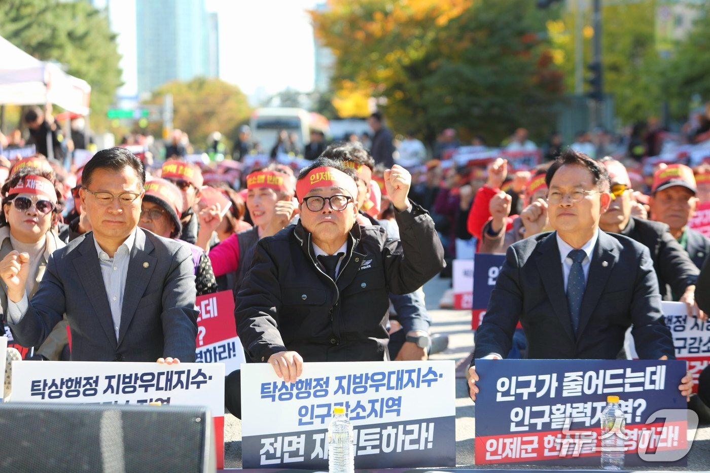본문 이미지 - 인제군의 서울 국회 앞 대규모 규탄대회.(인제군 제공. 재판매 및 DB 금지)/뉴스1