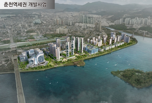 춘천역세권 개발계획 용역 이달 발주…4743억 투입·2031년 준공 목표