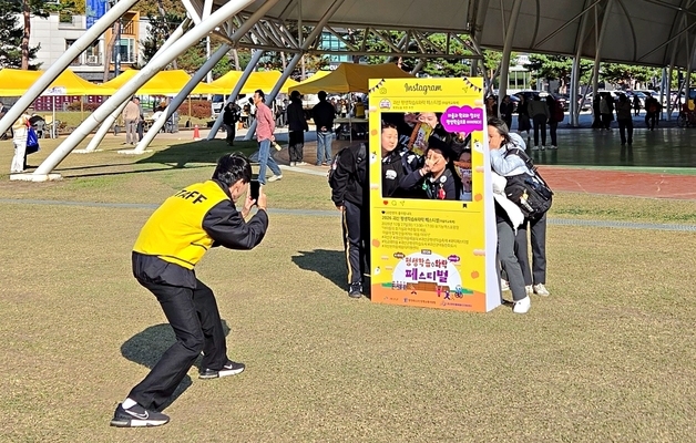 괴산증평교육지원청 '2026 평생학습·와락 페스티벌' 개최