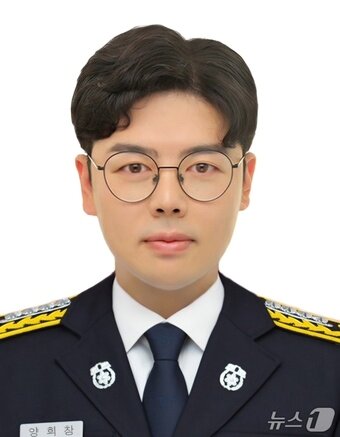 본문 이미지 - 경기 시흥소방서 배곧119안전센터 소속 양희창 소방장. (시흥소방서 제공. 재판매 및 DB 금지) 2026.10.27/뉴스