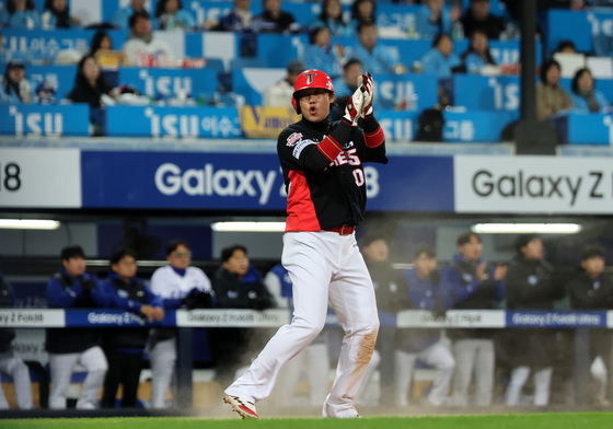 앞서가는 KIA