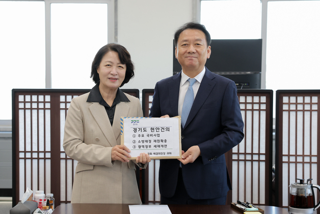 秋, 국회서 '재정난 돌파' 설득전…소방비 분담·2400억 증액 요청(종합)