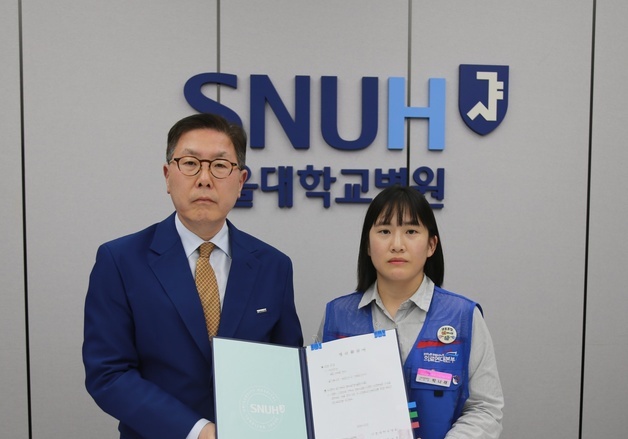 서울대병원 파업 위기 넘겼다…노사, 하루 앞두고 손잡아