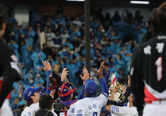 삼성, 우리가 이겼다