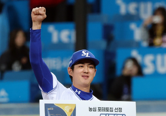 '오늘의 타격감 상' 구자욱, 모두 소리질러!