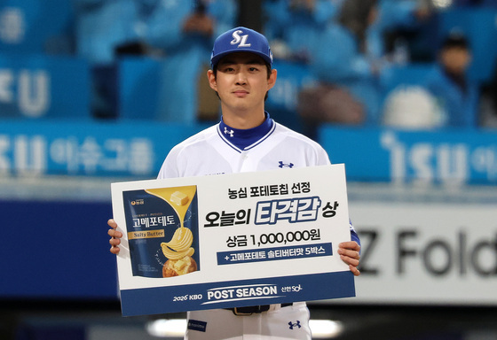 구자욱, 오늘의 타겸감상