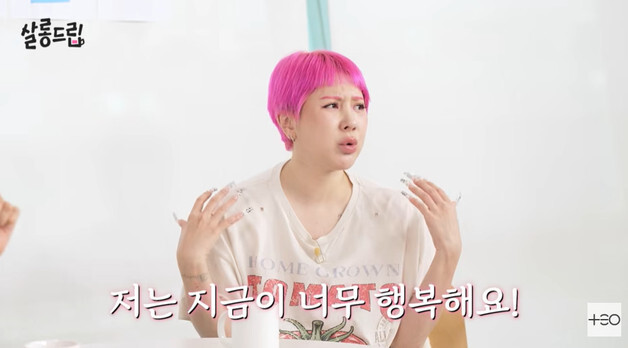 서인영 "전남편, 결혼 때 하객 다섯 명…다 이혼할 줄 알았다더라"
