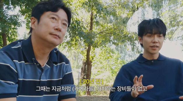 이수근 "'1박 2일' 하면서 차만 5번 바꿔…대리비 13억 받을 만큼 운전해"