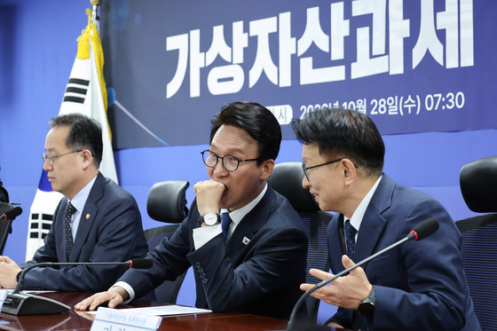 당정, 가상자산 과세 '추가 유예' 가닥…"방향성만 정해"(종합)