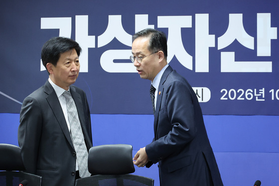 가상자산 과세 논의하는 이형일·오기형